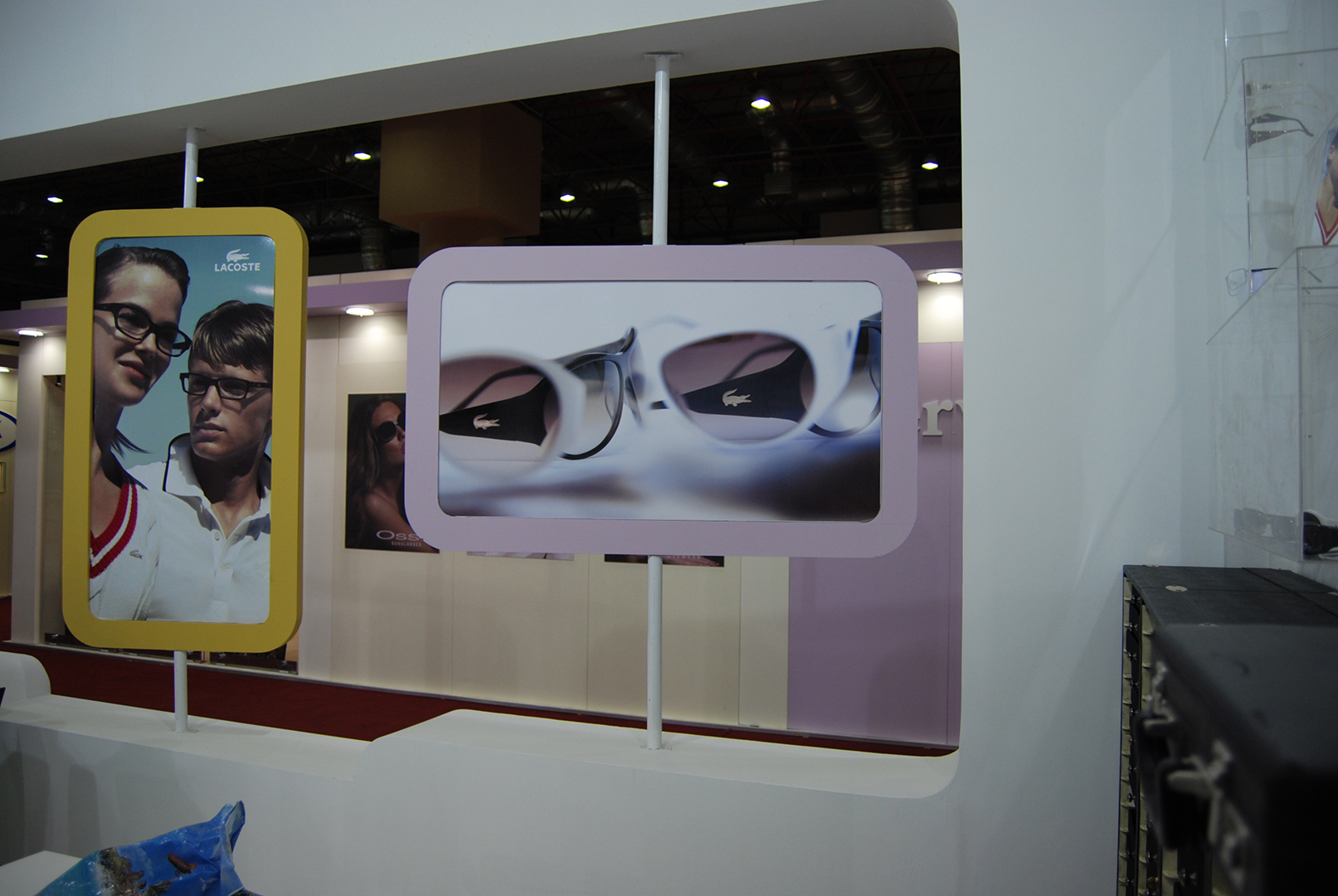 Emko Optik