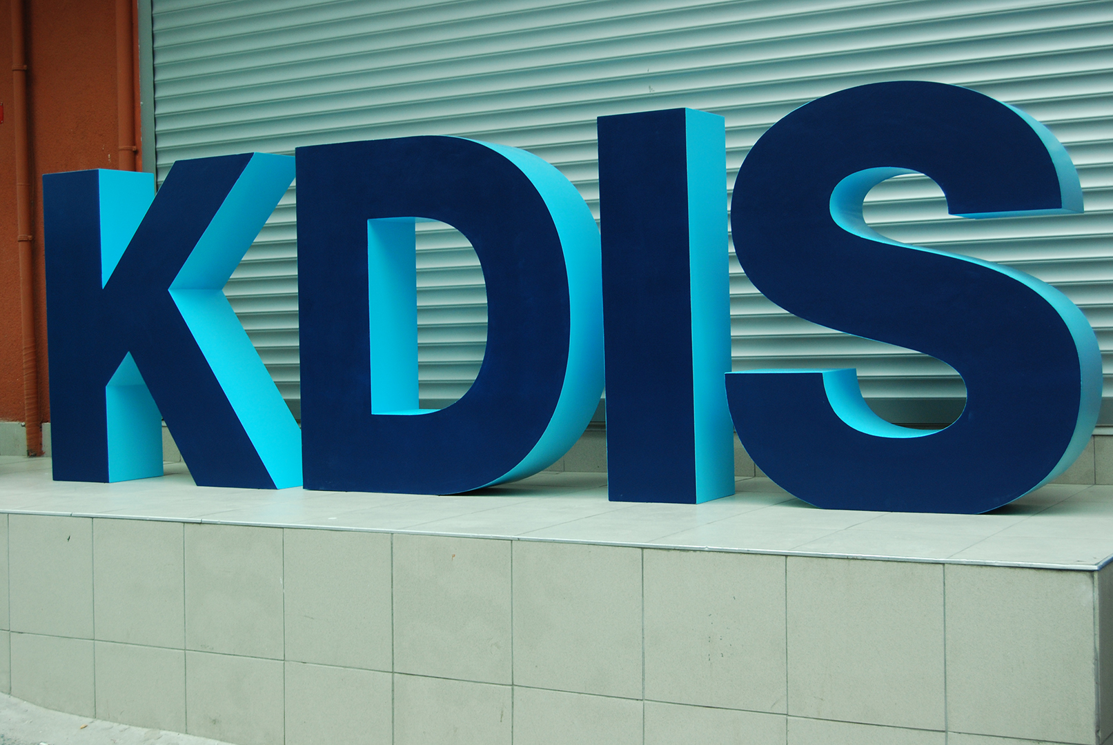 KDIS